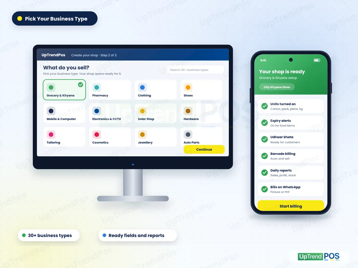 Industry-specific POS software: choose your business type in UpTrendPos and your shop opens ready with units, alerts and reports